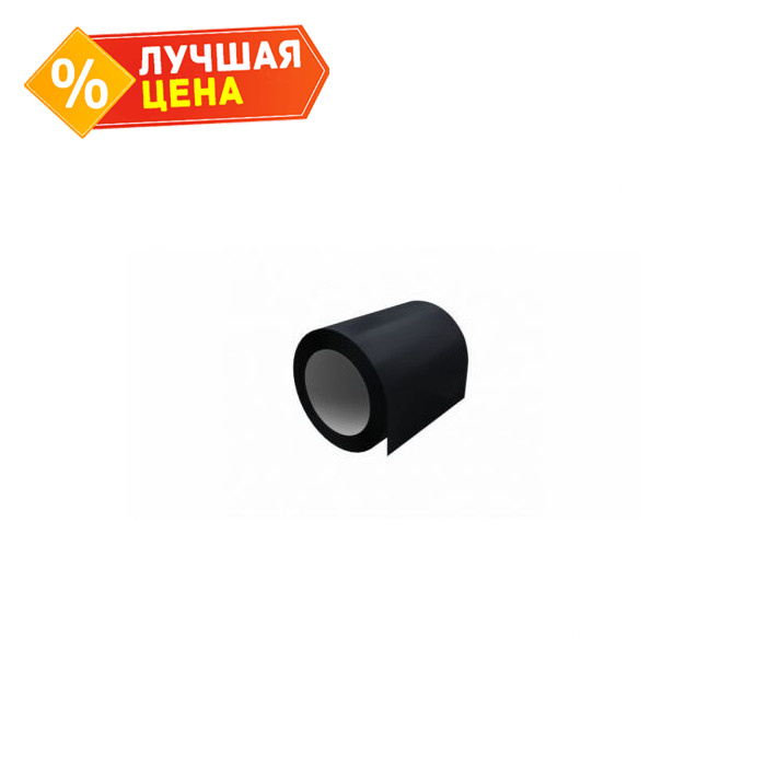 Отмотка 0,5 Atlas с пленкой RAL 7016