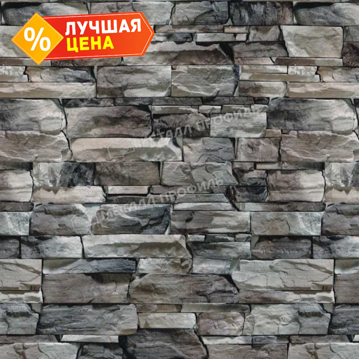 Планка конька плоского 150х150х2000 (ECOSTEEL-01-БелыйКамень-0.5)